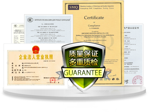 多重质检军需供应品质