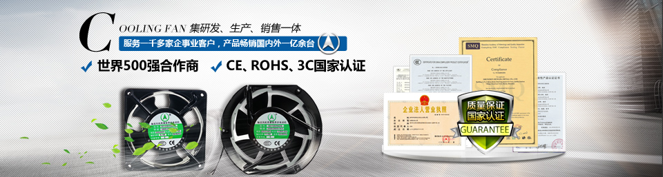 恒佳五金集研发,生产,销售为一体